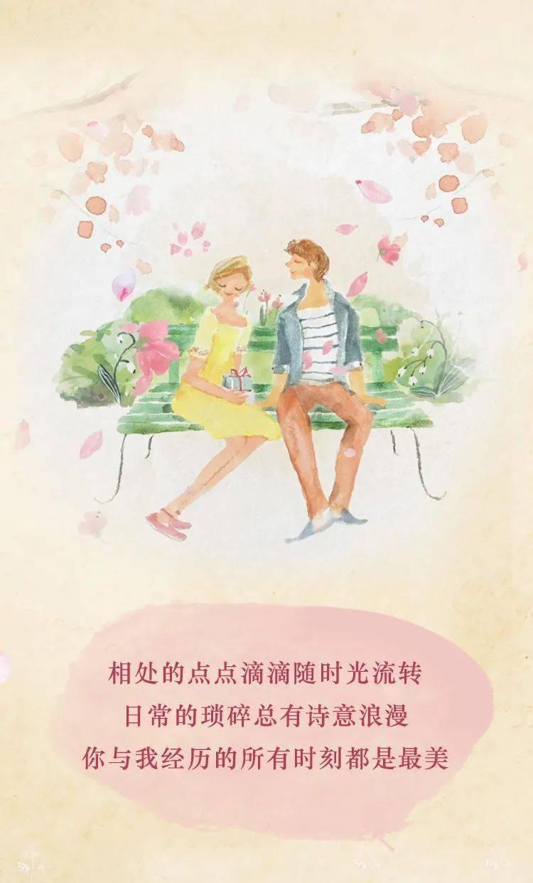 国家邮政局：保障群众可以在节前顺利收到年货