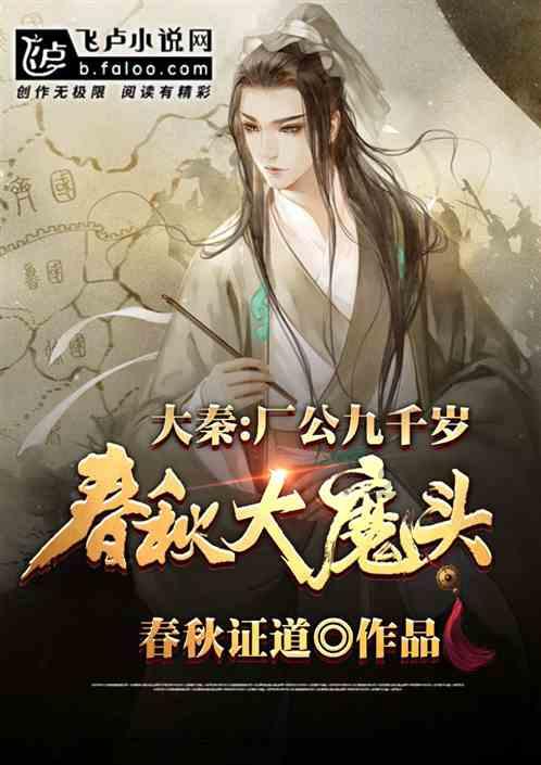 方块无限坠落