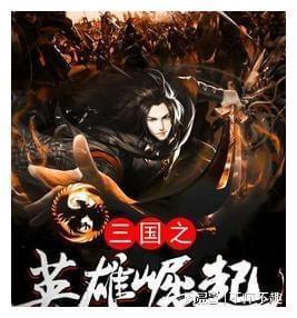 为什么77 除7分之9等于99？游戏画面