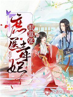 花语月
