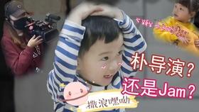 在职场中，你见过哪些奇葩同事？游戏画面