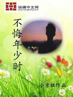 热烈祝贺河北尚辰塑业通过国家高新技术企业认定荣誉称号