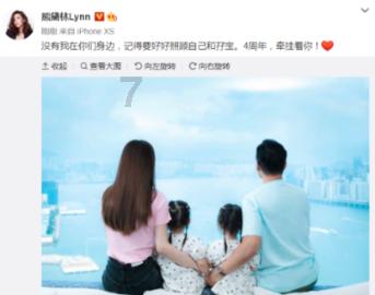 沪江开心词场