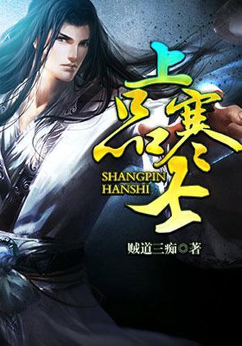 创作猫