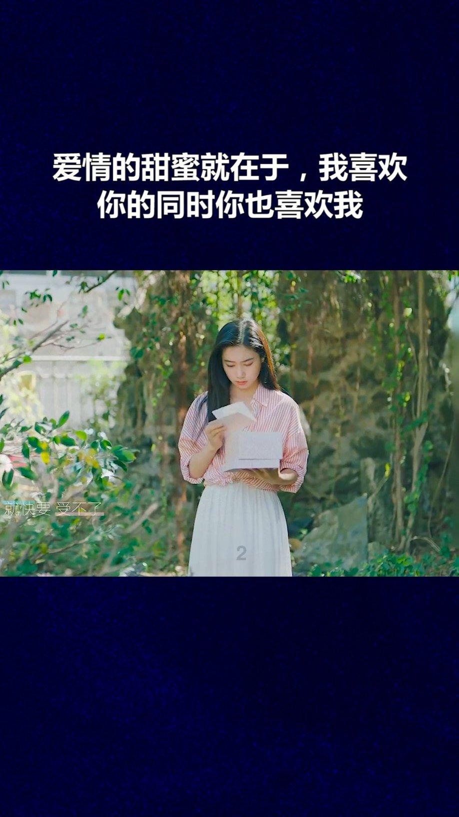 马的动作有哪些特点？游戏画面