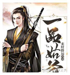 史提芬填色书