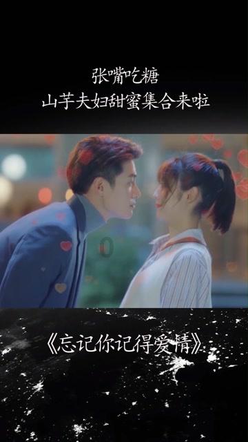 剧院的麻烦