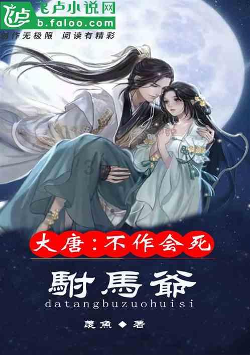 蓝狐视频