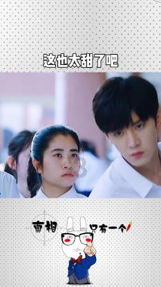 乌鲁木齐春运第四天跨区域人员流动量破1.9亿人次