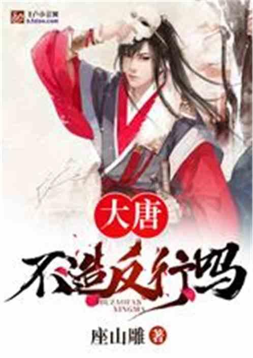 探索世界的奥秘,尽在