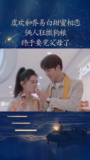 有什么小说推荐吗？游戏画面