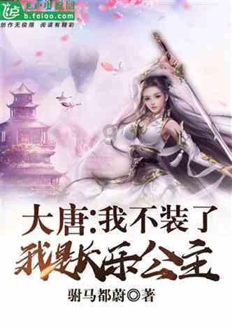 探索知识星球平台,快速学习经常吃皮蛋,对身体有益还是有害?哪些人群不宜吃皮蛋呢?