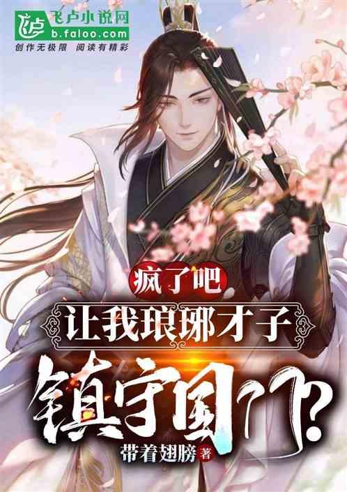 消费者需求依然疲软 3M业绩指引低于预期