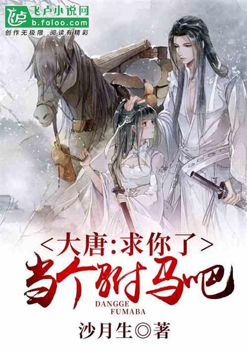 东风凯普特汽车空气泵塔塔一直响是什么原因？游戏画面