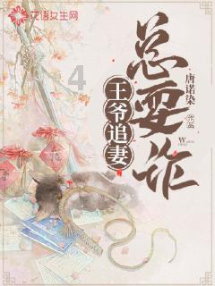 紧急避孕药毓婷的注意事项？紧急避孕药毓婷的注意事项？