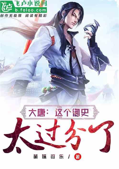 荣耀Magic6系列首批评价已出炉：差评很犀利，中评也存在！