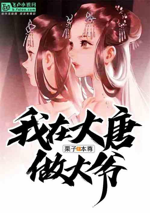 球球大作战下载最新版