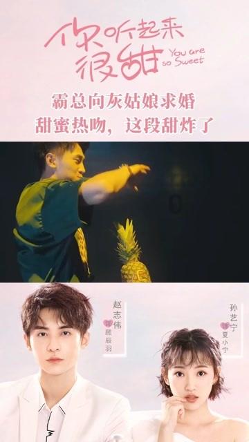《三十六计》中为何走为上计？游戏画面