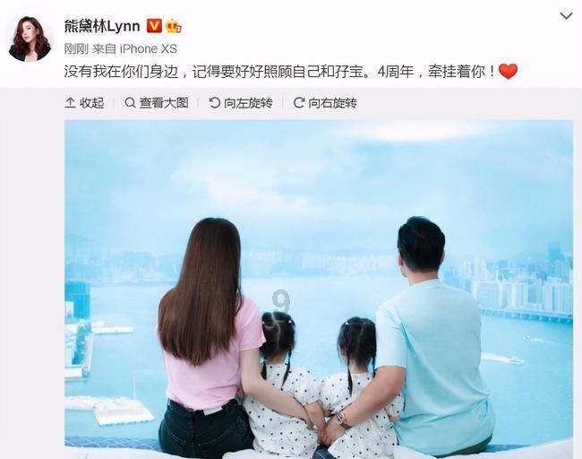 时尚封面照