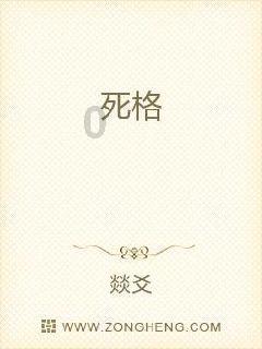 球球大作战下载最新版