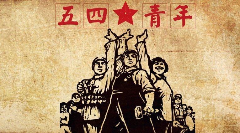 人类：一败涂地