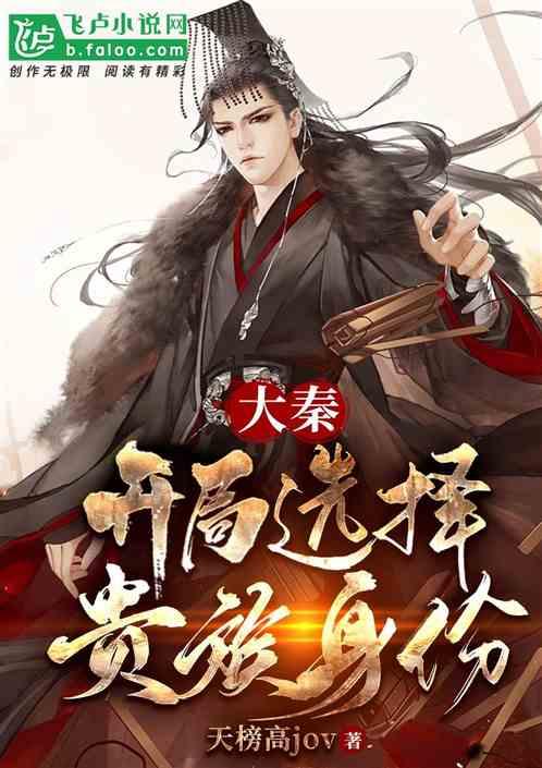 寒夜,他们与时间赛跑
