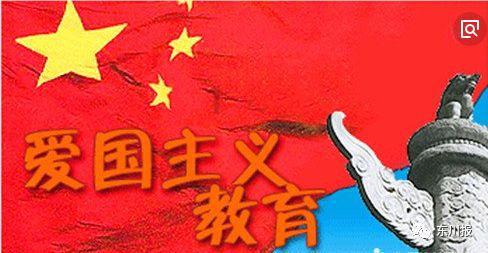 政协委员李玮：乐城有能力服务全球患者前来寻医问药和旅游
