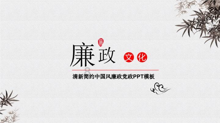 婧婧整理卧室