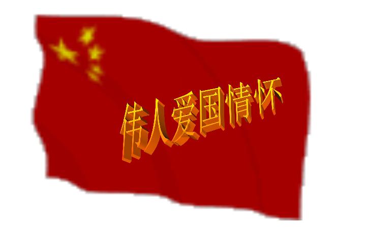 缤纷水果茶