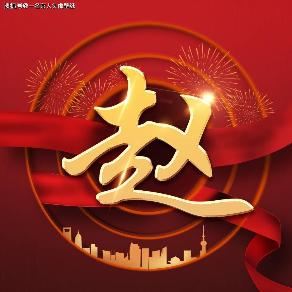 影视工厂