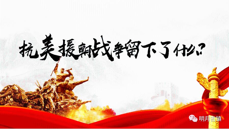 动物帮帮忙保卫家园