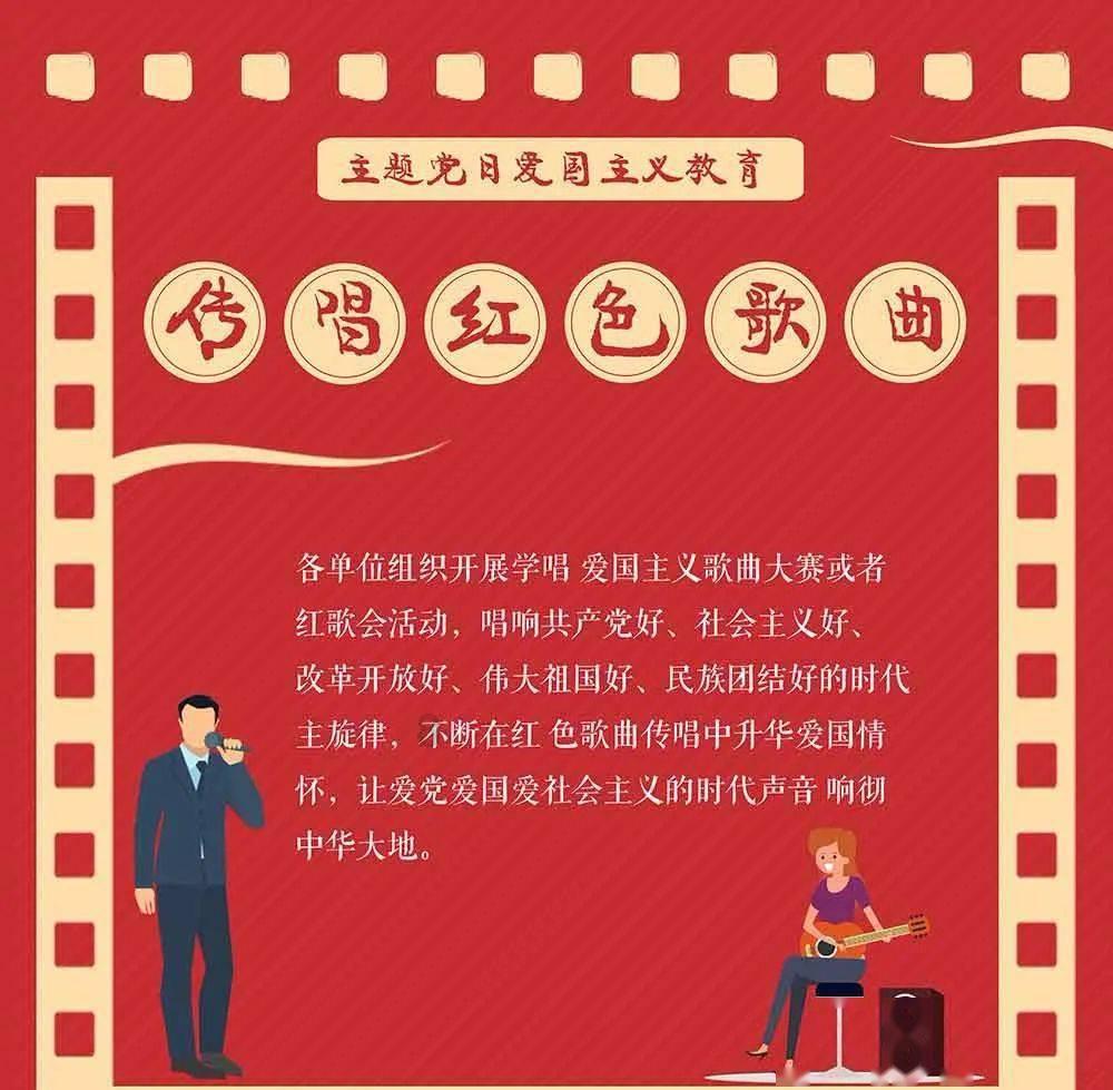 日本语言学校测评丨东京河畔学院