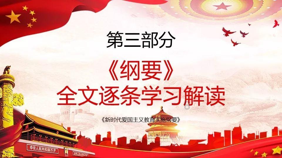 他是第一任伊犁将军,将这里打造成塞外江南,后战死于缅甸
