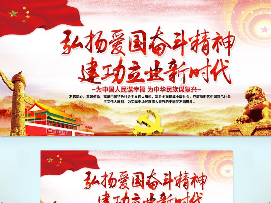 指尖冲刺
