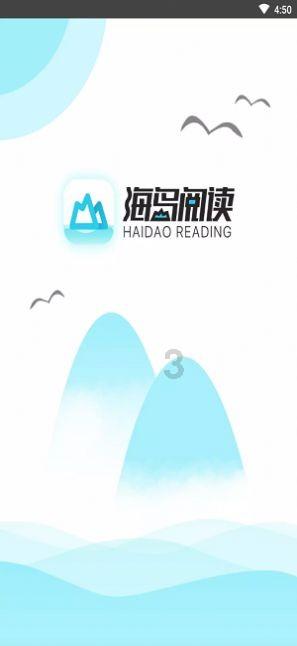 小红帽的冒险之旅