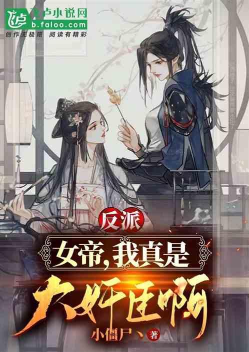 九源基因港股IPO引出多家A股公司 旗下减肥药研发已进入三期临床