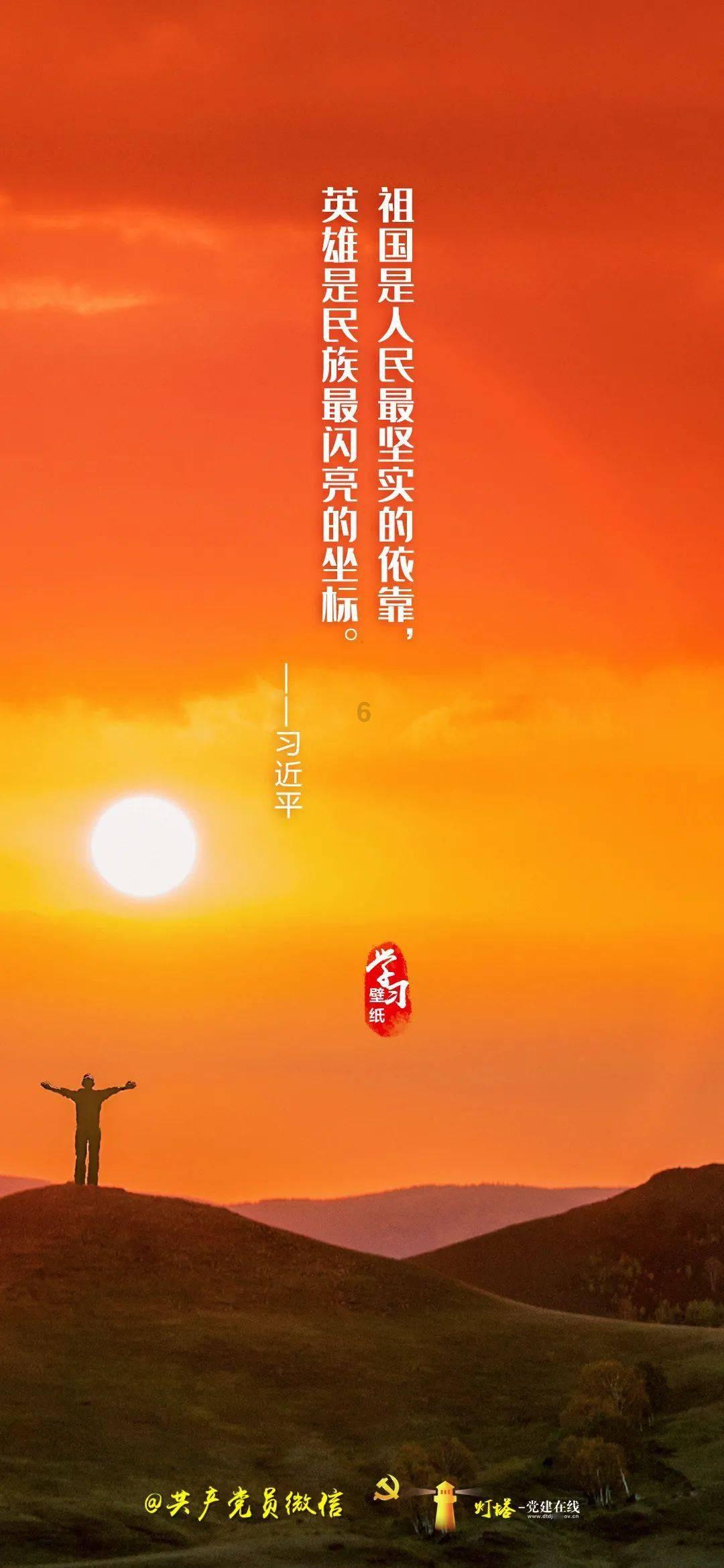 五彩猫碰碰碰