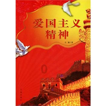 牛舌饼的馅是什么做的?- 问问题,寻答案,领略知识的无尽可能