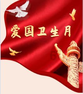 父亲去世三周年办酒席,村民被罚1000元 村支书:若不合理退钱道歉