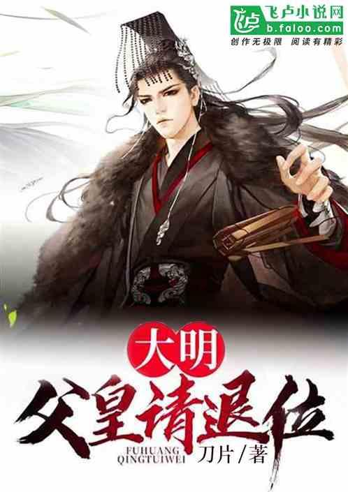 细胞分裂5