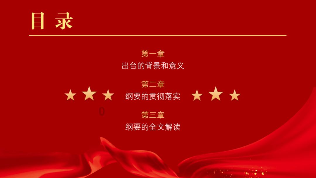 逗小猴开心系列168