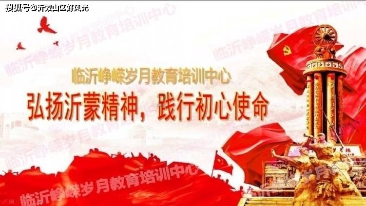 蓝狐视频