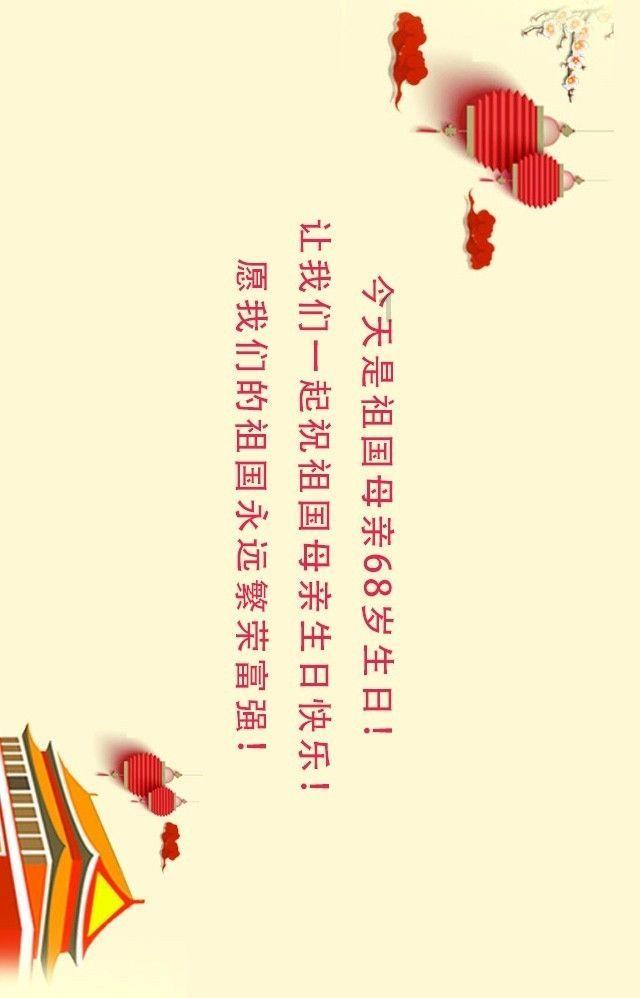 加入宁静穿十厘米恨天高遛宠物,这一双“筷子腿”,你羡慕了吗?,探索知识星球的精彩内容