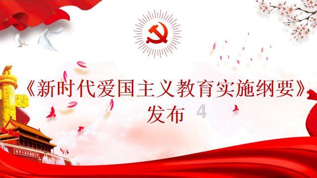 价值666万元黄金藏跑步机!女贪官藏钱方式“脑洞大开”