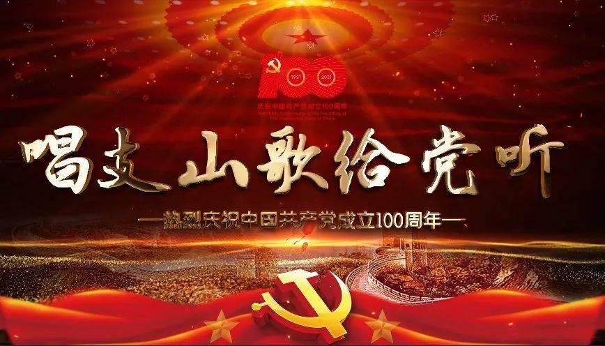 搭建智慧平台助力工业企业发展