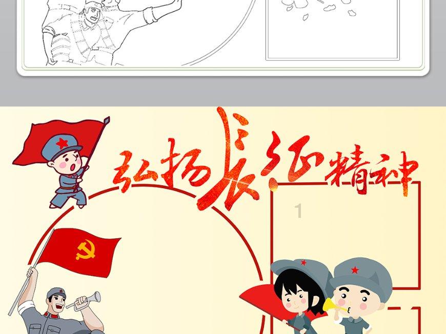 月光影视