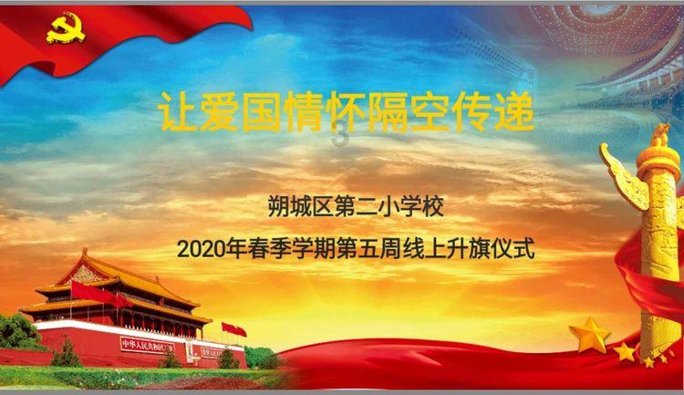 南京交警高速七大队联合行动6小时清障救援