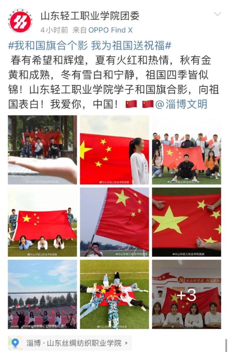 男孩身患残疾行动不便 同学们做其“双腿”相伴九年求学路