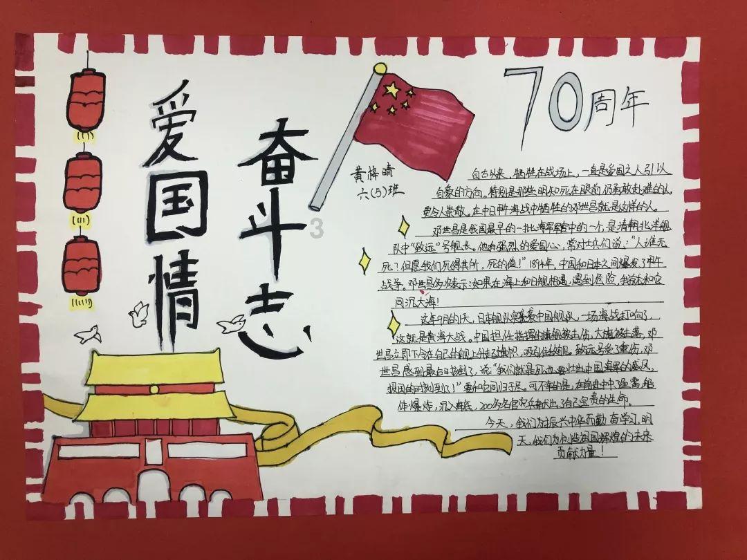 提动能 兴产业 暖民心