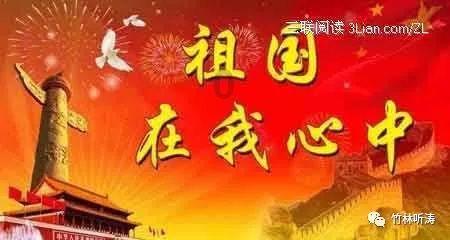 动物帮帮忙保卫家园